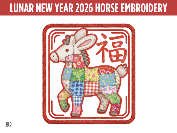 Lunar New Year 2026 Horse Embroidery Review